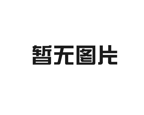 亞克力展示架成為店家的優選