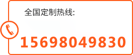 電話