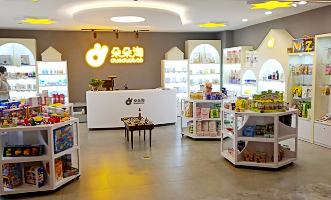 商場展柜